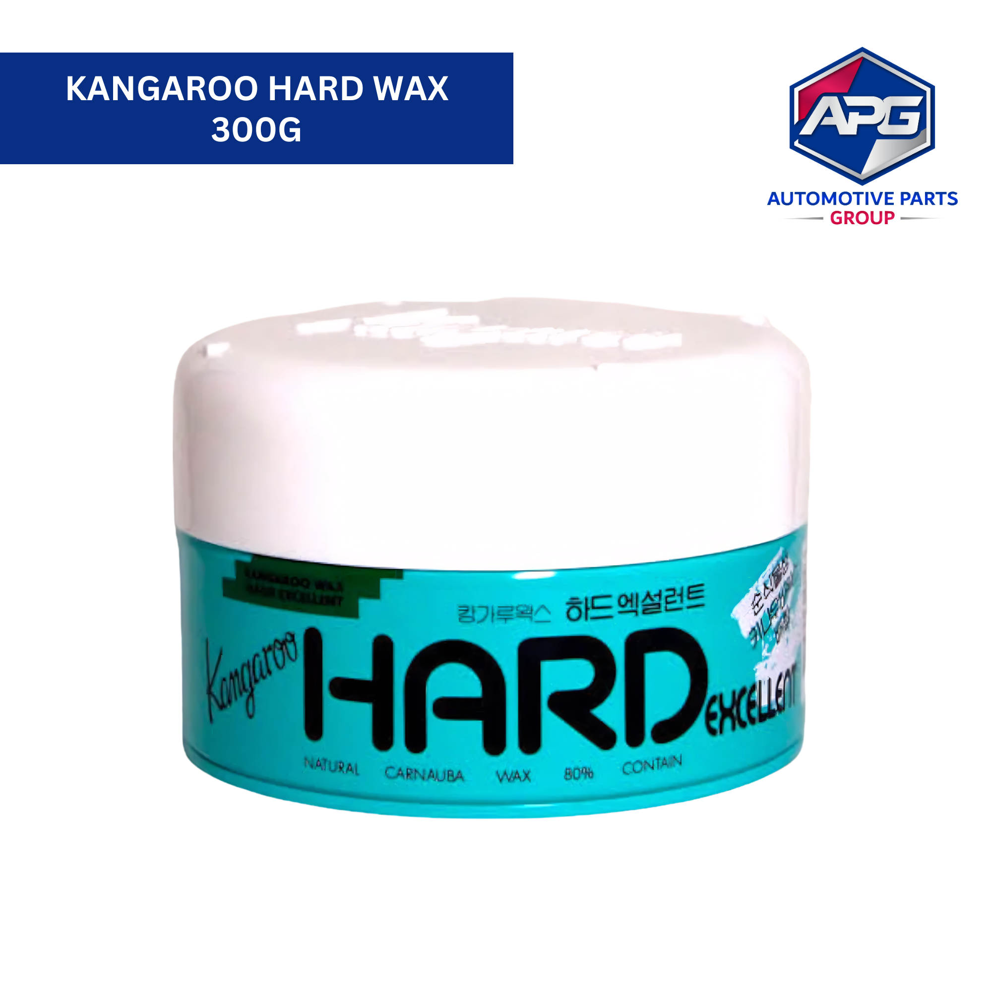 Kangaroo Hard Wax 300g